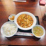 中国料理 峨嵋山 - マーボ豆腐（中辛）　税込800円