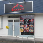 CHASKY Cocina Peruana - 