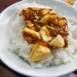中国料理 峨嵋山 - 白飯にかけて食べるのが旨い
