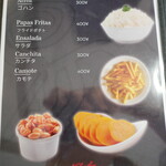 CHASKY Cocina Peruana - 