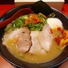 特製ラーメン 大中 本店