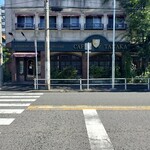 カフェタナカ - 