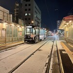 天ぷら 天八 - 函館路面電車