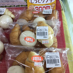 Michi No Eki Makino Ossakatouge - 焼き立て米粉パン