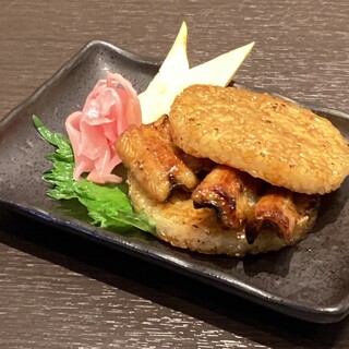 Eel rice burger