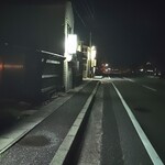 居酒屋かっ八 - 