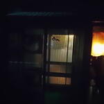 居酒屋かっ八 - 