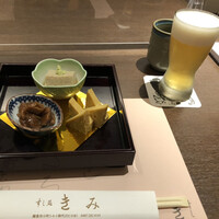 すし処 きみ - 