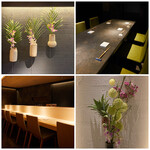 Shibuya Sushiki - 