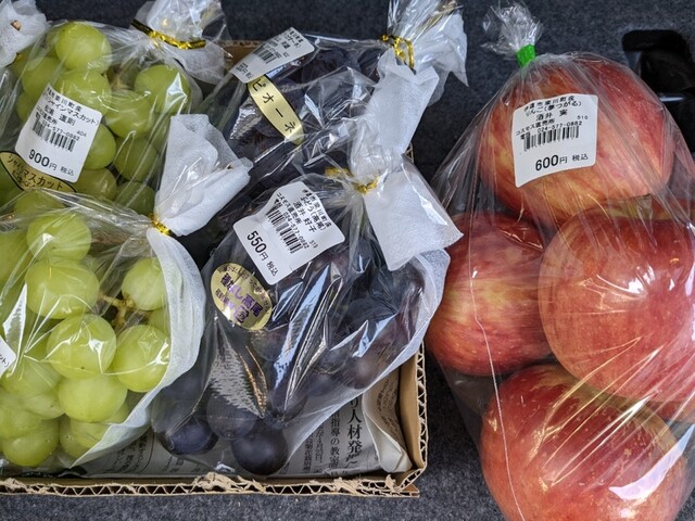 大枝コスモス直売所 - やながわ希望の森公園前（その他）の写真