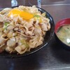 伝説のすた丼屋 狭山店