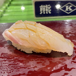 Daiwa Sushi - 