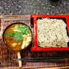 Soba Dokoro Ootaka - カレーつけ蕎麦　1100円