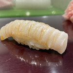 Daiwa Sushi - 