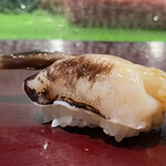 Daiwa Sushi - 