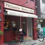 Patisserie Ravi,e relier - 