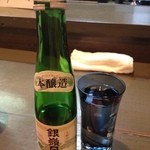 Wa Chuu Bou Kuniya - 日本酒もいただきましょう(´∀｀)