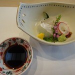 Kaiseki Nagata - 