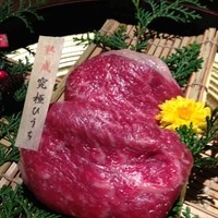 和牛懐石 但馬屋 梅田 - 