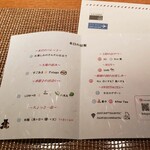 Salon du Kuma3 北新地 - 