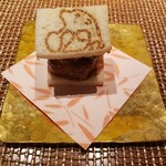 Salon du Kuma3 北新地 - 