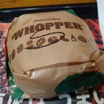 バーガーキング - スパイシーワッパー590円(税込)