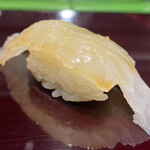 Daiwa Sushi - 