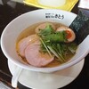 麺屋theさとう