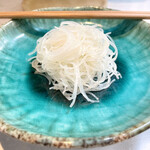 CINA New Modern Chinese - 