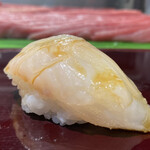 Daiwa Sushi - 