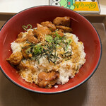 すき家 118号常陸大宮泉店 - 