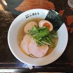麺屋theさとう - しお_たまご(2022.09)