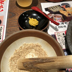 小嶋屋総本店 - 