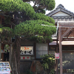 元祖瓦そば たかせ - 