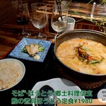 そば・ほうとう・郷土料理 信玄 - 