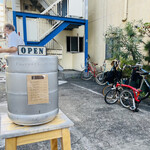 フォークウェイズ ブリューイング - 