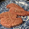 Yakiniku Naritaya - 