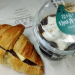 シャトレーゼ - あんクロワッサン＆コーヒーゼリー