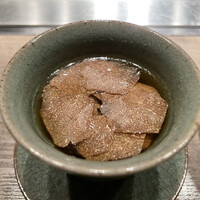 USHIGORO S. NISHIAZABU - 