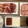 焼肉ライク 名古屋伏見店