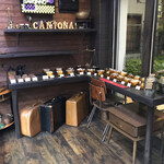 Pathisurikantona - 店内　※焼き菓子コーナー