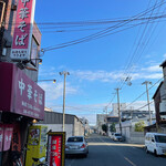 中華そば 麺屋7.5Hz - 土曜日の早朝