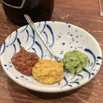 Motsuyaki Goen - 薬味