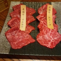 肉一凛宮 - 