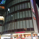 Kaitensushi Katsuissen - 店舗が有るノルベサビル。店舗は地下1階に有ります。