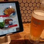 Shigi39 - タブレット注文、最初だけ生ビールOKの1000なんぼのやつを選択