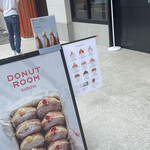 DONUT ROOM - 