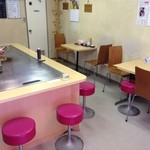 なおちゃん - 