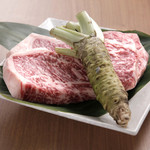 別邸 竹の庵 銀座3丁目店