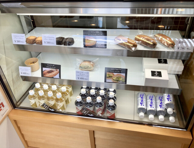 移転】2/7 kitchen （ななぶんのにキッチン） - 四条（京都市営